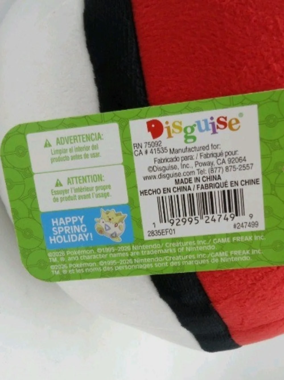 Pokemon Plush Red and White Poké Ball Halloween Spring Trick-or-Treat Basket